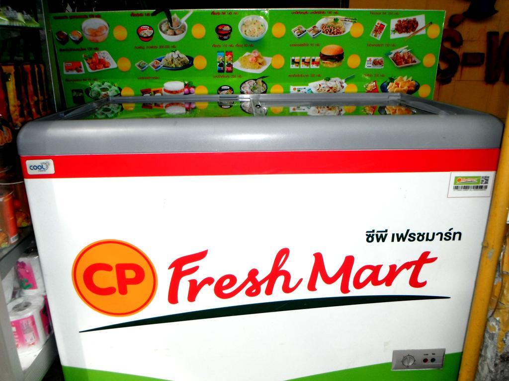 โรงแรมสุขสมใจ ระยอง ภายนอก รูปภาพ